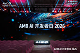 Lisa Su’s Signature! GMKtec EVO-X2/X3 Shine at AMD AI DevDay