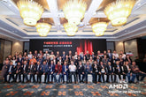 GMKtec EVO-X2 Showcased at the AMD Ecosystem Summit 2026