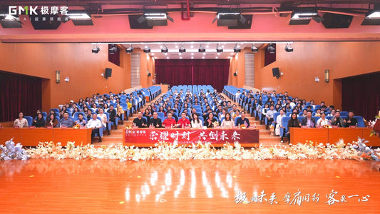 Empowering the Future of AI: GMKtec 2025–2026 Annual Celebration & Vision