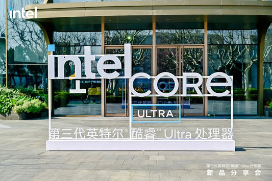 Computing Power Revolution: GMKtec Unveils EVO-T2 AI Supercomputer at Intel Core Ultra Launch