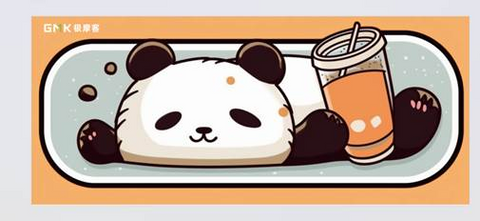 Computer mouse pad #1